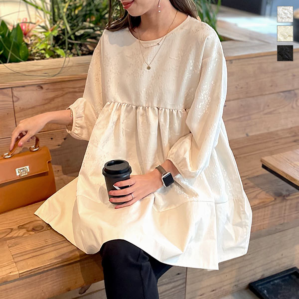 神戸レタス ジャガードフレアチュニック